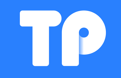 如何有效取消 TPWallet 授权功能？用户常见疑问解